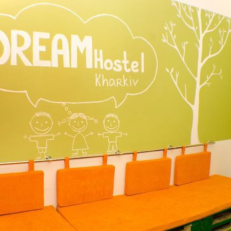Dream Mini Hostel Charkiv Exteriör bild