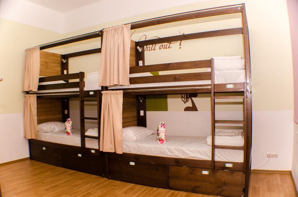 Dream Mini Hostel Charkiv Rum bild