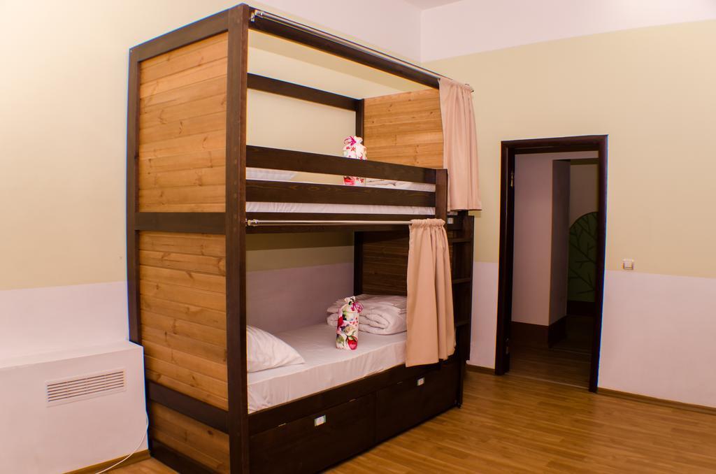 Dream Mini Hostel Charkiv Rum bild
