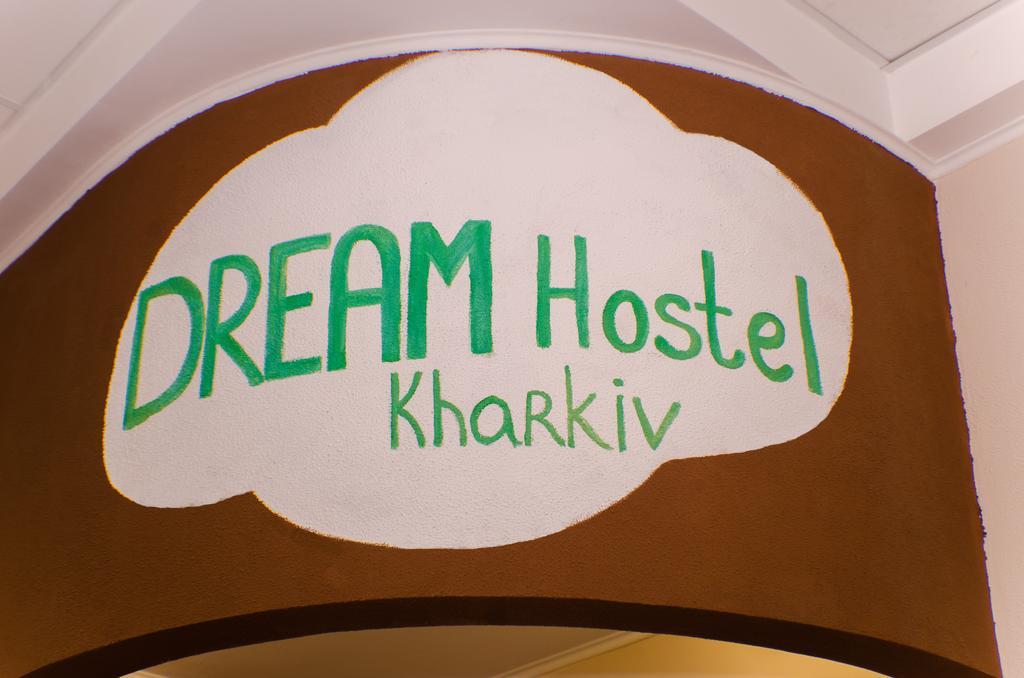 Dream Mini Hostel Charkiv Exteriör bild