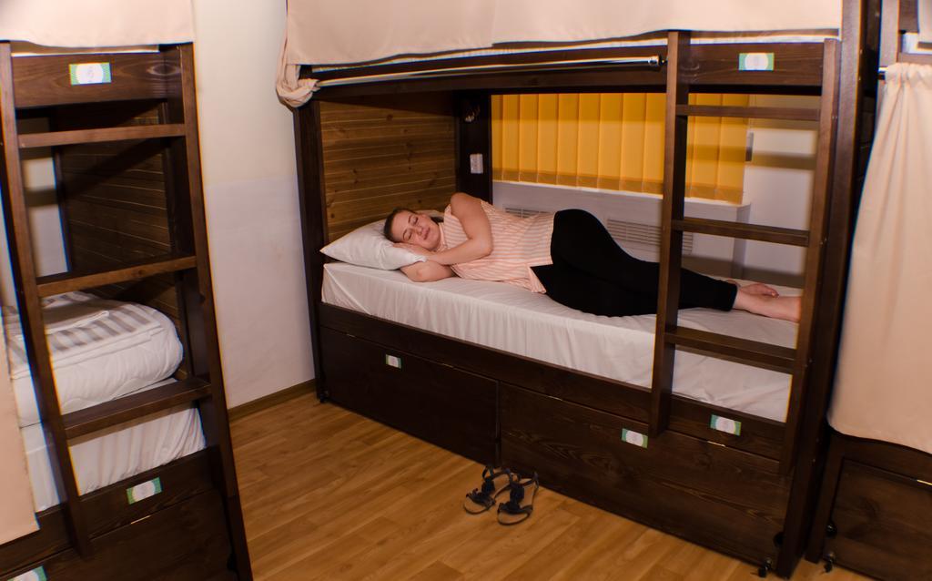 Dream Mini Hostel Charkiv Rum bild