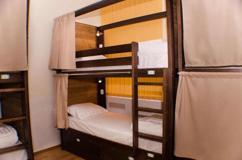 Dream Mini Hostel Charkiv Rum bild