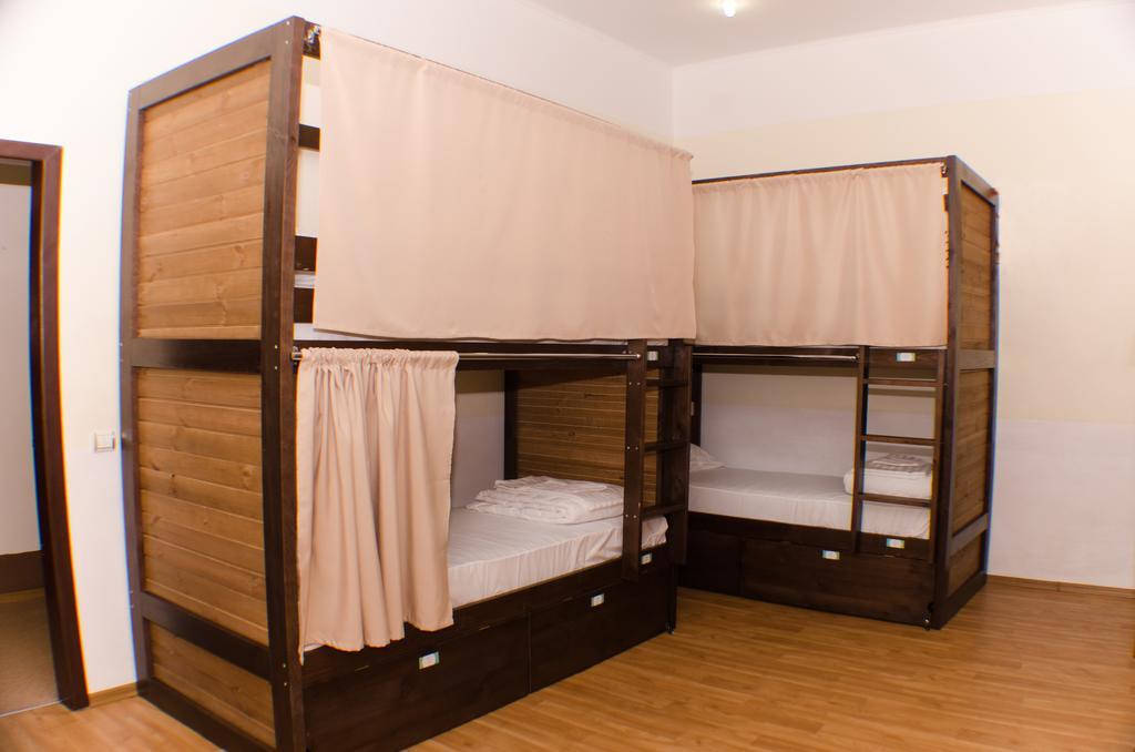 Dream Mini Hostel Charkiv Rum bild