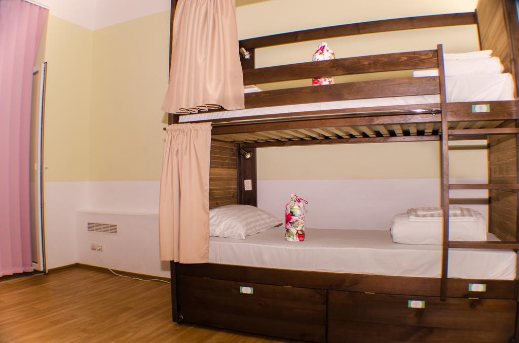 Dream Mini Hostel Charkiv Rum bild