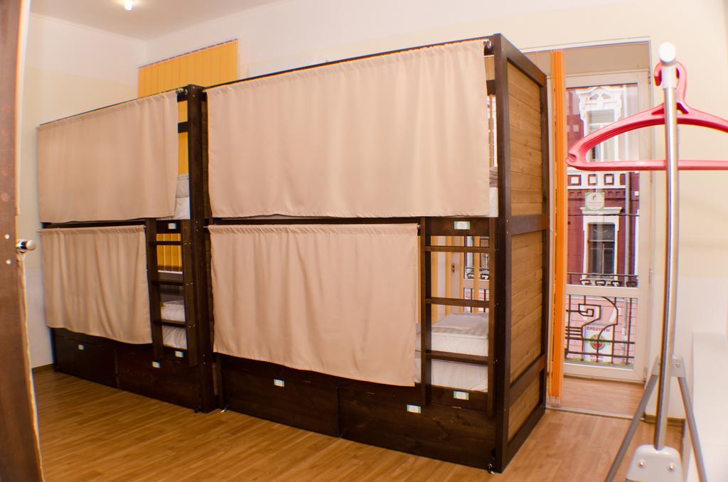 Dream Mini Hostel Charkiv Rum bild